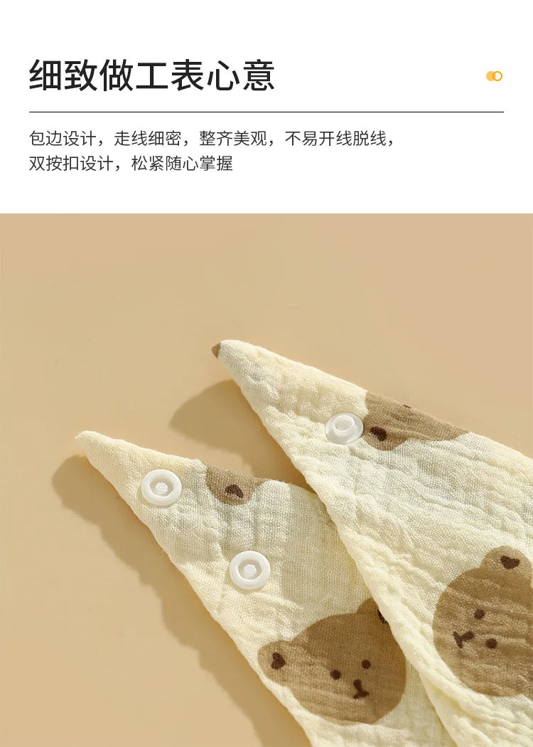 Bave din Bumbac Muselină pentru Bebeluși