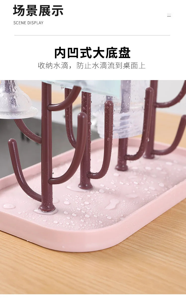 Raft pentru Uscare Biberon și Accesorii