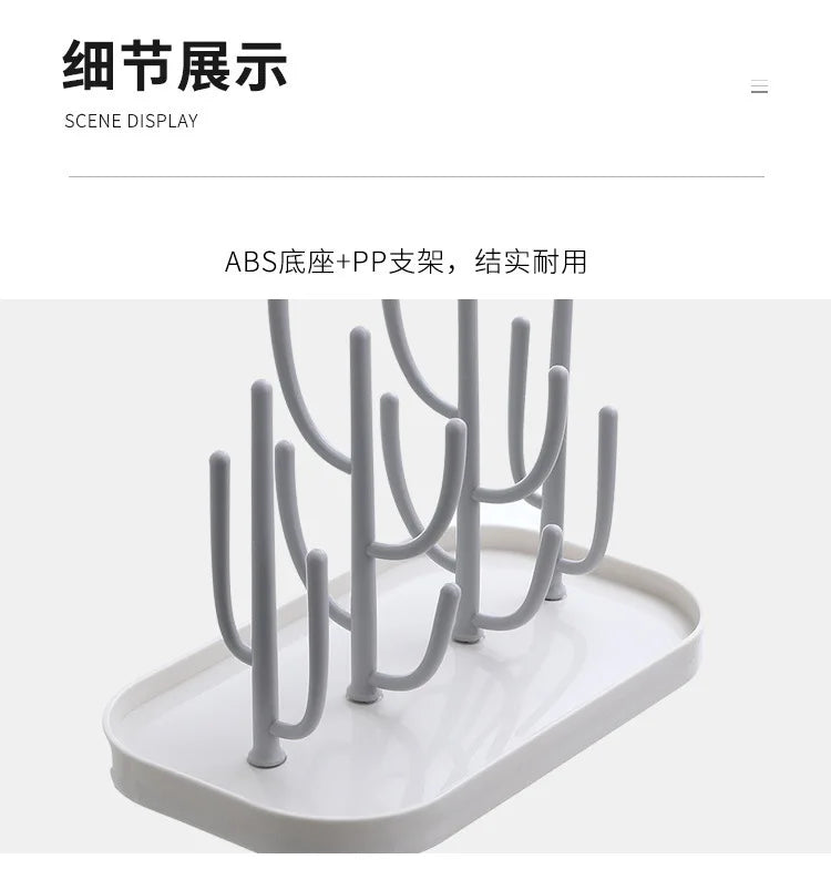 Raft pentru Uscare Biberon și Accesorii